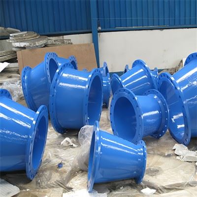 Double Flanged Taper
