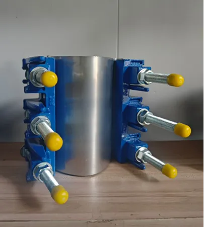 डि लुग के साथ क्लैंप की मरम्मत करें